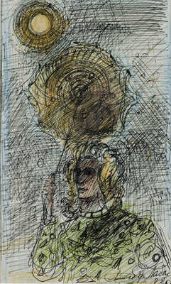 Лабас Александр Аркадьевич.  Под желтым зонтиком. Солнце (из альбома зарисовок)